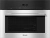 Встраиваемая пароварка Miele DG 2740 EDST CLST купить за 120&nbsp;000 ₽ в Москве с доставкой по РФ