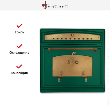 Духовой шкаф Restart ELF003 Green купить за 299&nbsp;999 ₽ в Москве с доставкой по РФ