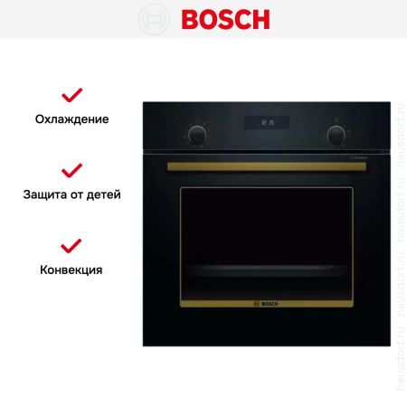 Встраиваемый духовой шкаф BOSCH HBJN17EB2R купить за 95&nbsp;985.20 ₽ в Москве с доставкой по РФ