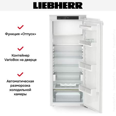 Встраиваемый холодильник Liebherr IRd 4521 купить за 169&nbsp;000.50 ₽ в Москве с доставкой по РФ
