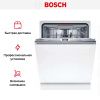 Встраиваемая посудомоечная машина Bosch SMV6YCX02E купить за 107&nbsp;630.47 ₽ в Москве с доставкой по РФ