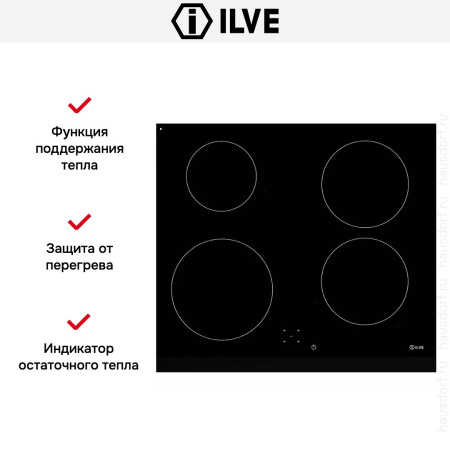 Варочная панель Ilve KHVI60-TC - купить онлайн, цена 129 999 ₽, стоимость доставки по МСК и РФ от 300 рублей, заказать сейчас! Варочная панель Ilve KHVI60-TC купить за 129 999 ₽ в Москве с доставкой по РФ