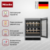 Встраиваемый винный холодильник Miele KWT 6321 UG купить за 383&nbsp;500 ₽ в Москве с доставкой по РФ
