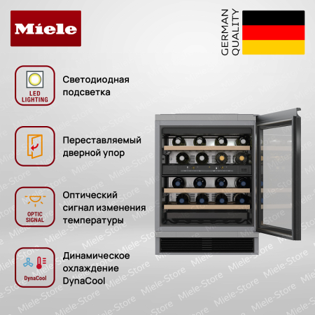 Встраиваемый винный холодильник Miele KWT 6321 UG купить за 383&nbsp;500 ₽ в Москве с доставкой по РФ
