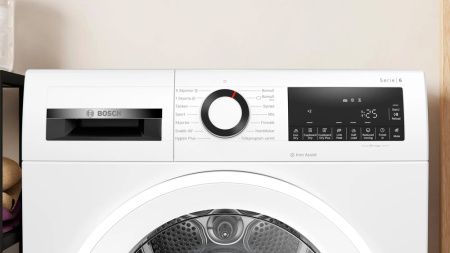 Сушильная машина Bosch WQG245ALSN купить за 120&nbsp;570.15 ₽ в Москве с доставкой по РФ