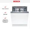 Встраиваемая посудомоечная машина Bosch SMV4HVX00E купить за 83&nbsp;750.26 ₽ в Москве с доставкой по РФ
