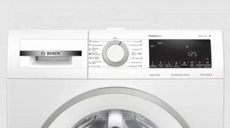Узкая стиральная машина BOSCH WHA122W0OE купить за 50&nbsp;990 ₽ в Москве с доставкой по РФ