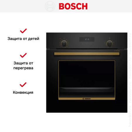 Духовой шкаф Bosch HIJN17EB0R - купить онлайн, цена 91 800.25 ₽, стоимость доставки по МСК и РФ от 300 рублей, заказать сейчас! Духовой шкаф Bosch HIJN17EB0R купить за 91 800.25 ₽ в Москве с доставкой по РФ