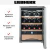 Винный шкаф Liebherr WKes 653 Grand Cru купить за 261&nbsp;000.36 ₽ в Москве с доставкой по РФ