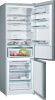 Холодильник с нижней морозильной камерой BOSCH KGN49LB20R - купить онлайн, цена 240 000.38 ₽, стоимость доставки по МСК и РФ от 300 рублей, заказать сейчас! Холодильник с нижней морозильной камерой BOSCH KGN49LB20R купить за 240 000.38 ₽ в Москве с доставкой по РФ