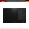 Варочная панель Miele KM 7474 FR купить за 214&nbsp;200 ₽ в Москве с доставкой по РФ