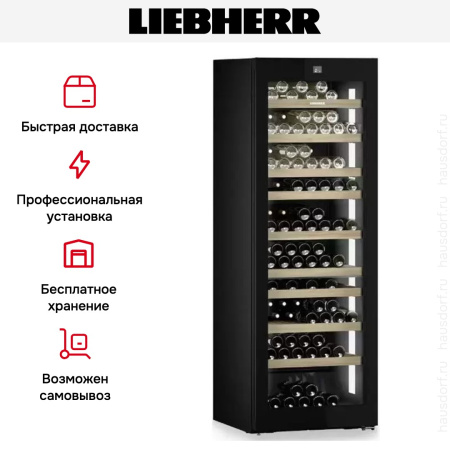 Винный шкаф Liebherr WPgbi 7472 Vinidor Selection купить за 660&nbsp;000.42 ₽ в Москве с доставкой по РФ