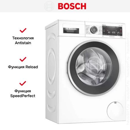 Узкая стиральная машина BOSCH WLW24M4HOE купить за 129&nbsp;900.40 ₽ в Москве с доставкой по РФ