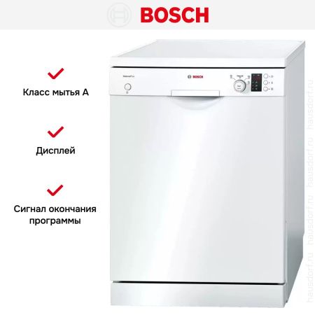 Bosch SMS43D02ME купить за 73&nbsp;750.50 ₽ в Москве с доставкой по РФ