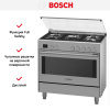 Варочный центр Bosch HSB738357M купить за 213&nbsp;750.12 ₽ в Москве с доставкой по РФ
