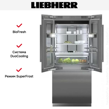 Встраиваемый холодильник Liebherr ECBNei 9972 BioFresh NoFrost - купить онлайн, цена 1 889 000.90 ₽, стоимость доставки по МСК и РФ от 300 рублей, заказать сейчас! Встраиваемый холодильник Liebherr ECBNei 9972 BioFresh NoFrost купить за 1 889 000.90 ₽ в Москве с доставкой по РФ