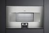 Духовой шкаф-пароварка Gaggenau BS 484-110 купить за 299&nbsp;999 ₽ в Москве с доставкой по РФ