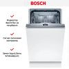 Встраиваемая посудомоечная машина Bosch SPV4XMX16E купить за 103&nbsp;200.33 ₽ в Москве с доставкой по РФ