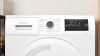 Сушильная машина Bosch WTH83253BY купить за 113&nbsp;750.19 ₽ в Москве с доставкой по РФ