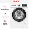 Стиральная машина Bosch WAN2410KPL купить за 84&nbsp;060.17 ₽ в Москве с доставкой по РФ