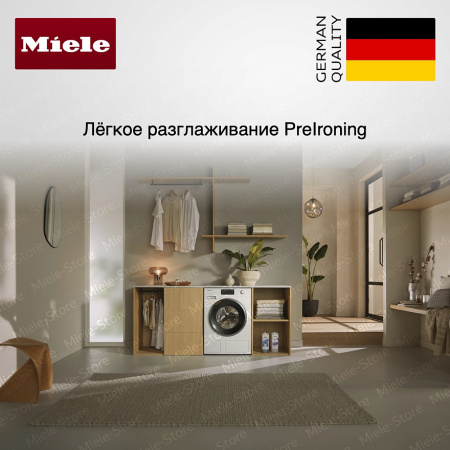 Стиральная машина Miele WWG 660 WCS купить за 233&nbsp;700 ₽ в Москве с доставкой по РФ