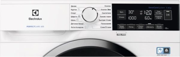 Стиральная машина Electrolux EW6S3R06S - купить онлайн, цена 237 900 ₽, стоимость доставки по МСК и РФ от 300 рублей, заказать сейчас! Стиральная машина Electrolux EW6S3R06S - купить за 237 900 ₽ в Москве с доставкой по РФ
