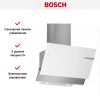 Вытяжка для настенного монтажа BOSCH DWK66AJ20T купить за 54&nbsp;645.49 ₽ в Москве с доставкой по РФ
