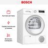 Сушильная машина с тепловым насосом BOSCH WTH85201OE купить за 163&nbsp;485.16 ₽ в Москве с доставкой по РФ