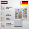 Встраиваемый холодильник Miele KF 2902 Vi MasterCool купить за 1&nbsp;430&nbsp;000 ₽ в Москве с доставкой по РФ