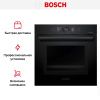 Духовой шкаф Bosch HMG8764C1 купить за 300&nbsp;000.27 ₽ в Москве с доставкой по РФ