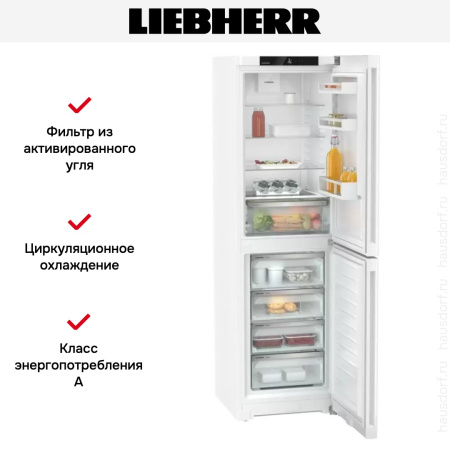 Холодильник Liebherr CNf 5704 купить за 87&nbsp;560.45 ₽ в Москве с доставкой по РФ
