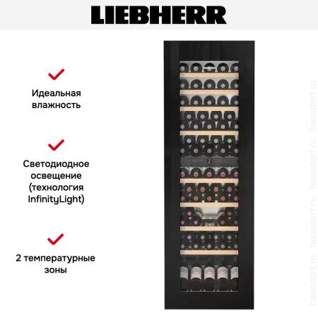 Встраиваемый винный шкаф Liebherr EWTgb 3583 Vinidor купить за 501&nbsp;000.12 ₽ в Москве с доставкой по РФ