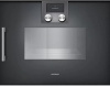 Духовой шкаф-пароварка Gaggenau BSP 250-100 купить за 299&nbsp;999 ₽ в Москве с доставкой по РФ