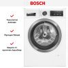 Стиральная машина Bosch WAV28M0ASN купить за 188&nbsp;100.30 ₽ в Москве с доставкой по РФ