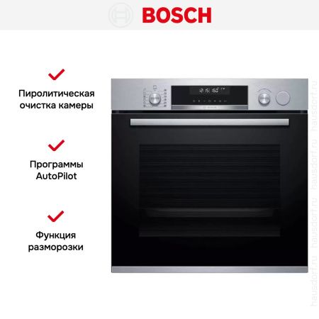 Духовой шкаф Bosch HRG5785S6 купить за 181&nbsp;250.38 ₽ в Москве с доставкой по РФ
