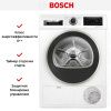 Сушильная машина Bosch WQG2410EPL купить за 96&nbsp;790.12 ₽ в Москве с доставкой по РФ