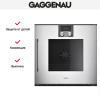 Духовой шкаф Gaggenau BOP 220-132 купить за 299&nbsp;999 ₽ в Москве с доставкой по РФ
