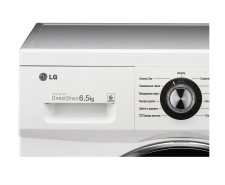 Стиральная машина LG M1222WD3 купить за 47&nbsp;000 ₽ в Москве с доставкой по РФ