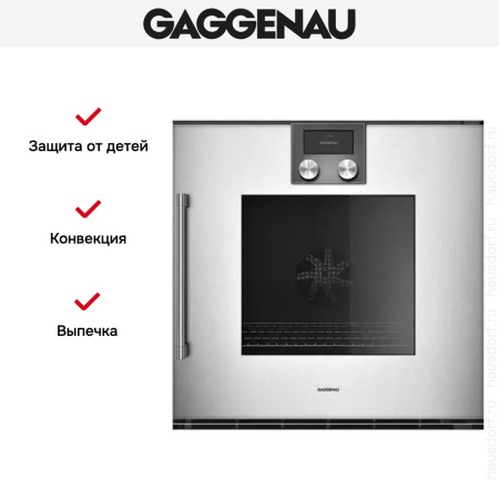 Духовой шкаф Gaggenau BOP 220-132 купить за 299&nbsp;999 ₽ в Москве с доставкой по РФ