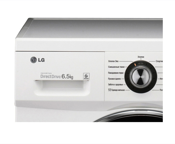 Стиральная машина LG M1222WD3 - купить за 47&nbsp;000 ₽ в Москве с доставкой по РФ