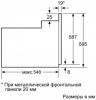 Встраиваемый духовой шкаф BOSCH HBF512BA0R купить за 73&nbsp;485.50 ₽ в Москве с доставкой по РФ