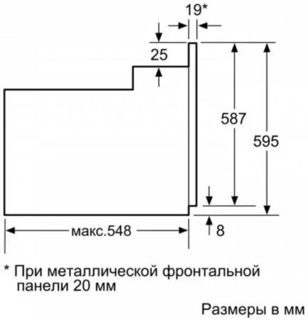 Встраиваемый духовой шкаф BOSCH HBF512BA0R купить за 73&nbsp;485.50 ₽ в Москве с доставкой по РФ