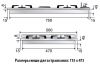 Варочная панель Ilve H380CNV Stainless-Steel купить за 129&nbsp;999 ₽ в Москве с доставкой по РФ