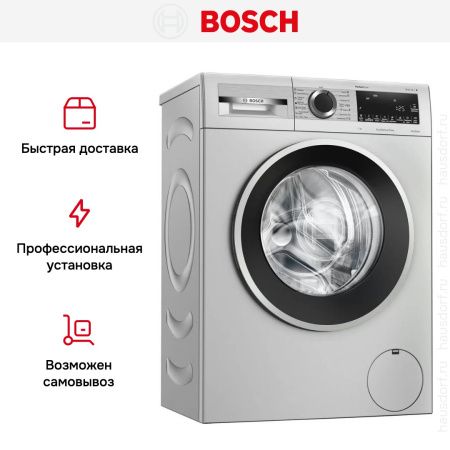 Стиральная машина Bosch PerfectCare WHA222XYOE купить за 111&nbsp;000.30 ₽ в Москве с доставкой по РФ