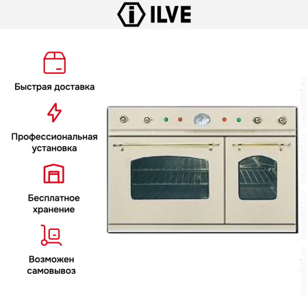 Духовой шкаф Ilve D 900-NMP-A купить за 299&nbsp;999 ₽ в Москве с доставкой по РФ