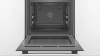 Встраиваемый духовой шкаф BOSCH HBG237YS0R купить за 299&nbsp;999 ₽ в Москве с доставкой по РФ