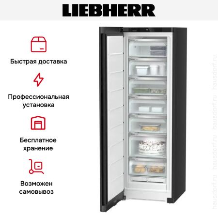 Морозильник Liebherr SFNbde 5227 купить за 154&nbsp;740.26 ₽ в Москве с доставкой по РФ