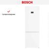 Двухкамерный холодильник Bosch KGN497WDF - купить онлайн, цена 181 430.37 ₽, стоимость доставки по МСК и РФ от 300 рублей, заказать сейчас! Двухкамерный холодильник Bosch KGN497WDF купить за 181 430.37 ₽ в Москве с доставкой по РФ