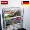 Встраиваемый холодильник Miele KFN 7744 E купить за 292&nbsp;500 ₽ в Москве с доставкой по РФ