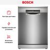 Посудомоечная машина Bosch SMS4ECI26M купить за 101&nbsp;250.43 ₽ в Москве с доставкой по РФ